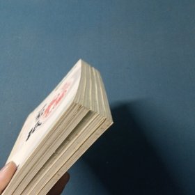 农村文化娱乐常识（5本合售）