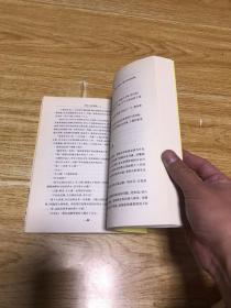 老舍小说全集（1-6册）（品相如图，介意者慎拍）