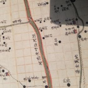古地图1902 安阳县全境舆图 光绪二十八年前。纸本大小118.65*166.23厘米。宣纸艺术微喷复制。550元包邮