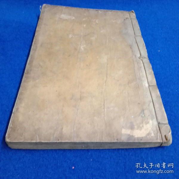 《 新编古今事文类聚》，前集卷44至卷47 卷，木刻版，大开本，28*18，明金陵唐富春刊刻，应是高丽本，版本自定
