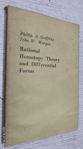 Rational Homotopy Theory and Differential Forms有理同伦论和微分形式 (英文版)