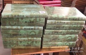 中医精装版古今图书集成医部全录点校本12本全