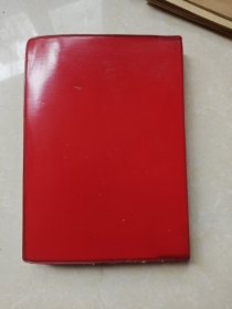 农作物病虫害及其防治 1971年石家庄地区农林工作站