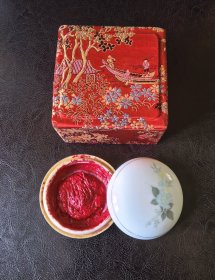 日本回流精品旧文房 七八十年代之前 国营上海印泥厂 美丽硃砂印泥 一两装