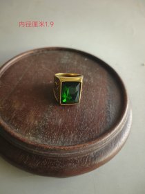 18 k.绿宝石