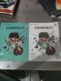 Compact