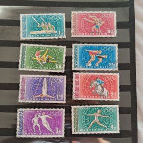 A924匈牙利邮票1968年奥运会体育运动击剑赛马体操 游泳 信销 8全
