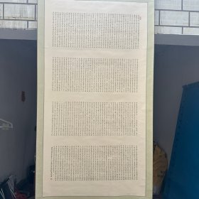 黄智权（参展作品，