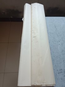 七、八十年代老宣纸 老玉扣纸（14张）合售 最外面一张有破损 算13张