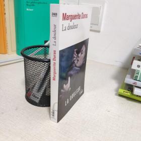 国内现货 法语版 玛格丽特·杜拉斯 痛苦  Marguerite Duras  La doubleur  经典 文学 法文版 Folio系列  2021年最新版图书! 法文原版  同名电影《痛苦》原著