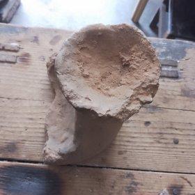 油灯