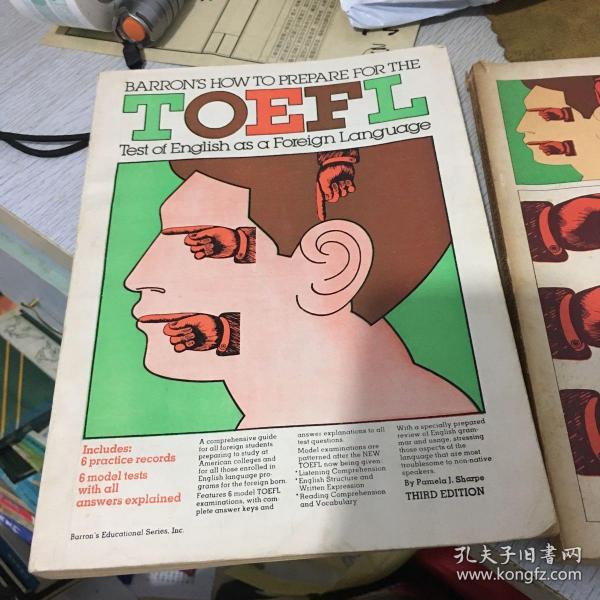 Toefl杂志两本合售