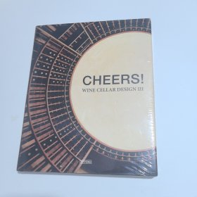 酒窖設(shè)計(jì) III Cheers! Wine Cellar Design III 原版
