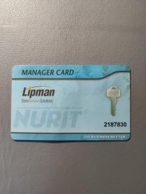 各类卡：门锁卡--LIPMAN  MANAGER CARD管理卡    1张售   盒十二0035