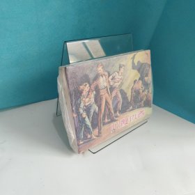 小复仇者