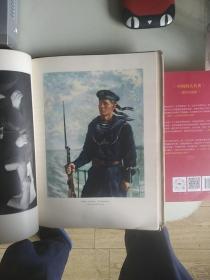 现代匈牙利艺术卷一