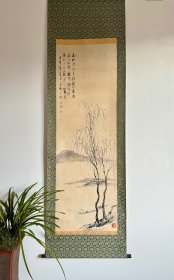 田能村直入（1814-1907）春柳江畔图 手绘 真迹 古笔南画 日本画 挂轴 国画 文人画 桐木箱  檀木大轴头 纸