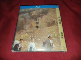 西便制 서편제 (1993) 金明坤 / 吴侦孩 / 金圭铁