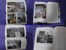 1949年9月美国国家地理杂志（The national geographic magazine)：中共部队进入北平，北平民众反映风貌26张图片+地图