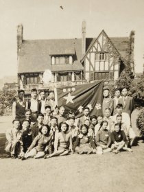 建国初期上海医疗系统职医联常春社老照片(一起来的，仅供参考，购者自辨)