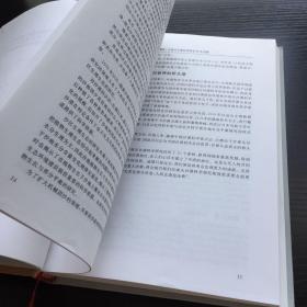 中国沙漠研究与治理50年