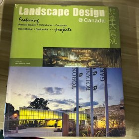 Landscape Design @ Canada -《加拿大景观》