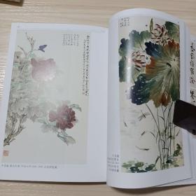 《荣宝斋》杂志，论徐渭书法思想及其书史意义（共55页，徐渭书法作品选），于非闇的生平与艺术（共52页，于非闇画选），唐卡绘画与岩彩画矿物色使用比较（18页），明初文人墨竹画探究，书法美学范畴“清”的内涵诠释（14页），潘公凯:许仁龙的书画篆刻艺术，许仁龙书法绘画作品选，石虎画选，邬肜和怀素关系考，……