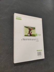 摆渡船
