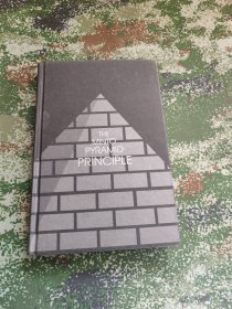 金字塔原理