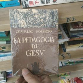 LA PEDAGOGA DI GESV（英文原版老版书）