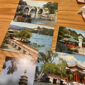 《正版》老明信片收藏北京颐和园