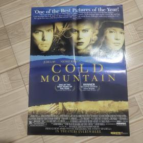 电影世界 海报  一面:冷山 Cold Mountain，另一面:指环王 The Lord of the Rings