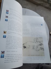 于小冬讲速写场景和创作草图。