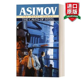 英文原版 The Caves of Steel (The Robot Series Book 1) 阿西莫夫机器人系列1 钢穴 简装 Isaac Asimov 英文版 进口英语原版书籍