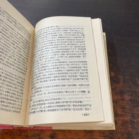 红楼梦