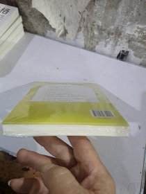 养育最重要的事
