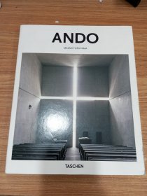 Ando Masao Furuyama