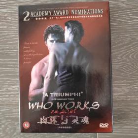 Who Works DVD系列（正版六碟装）