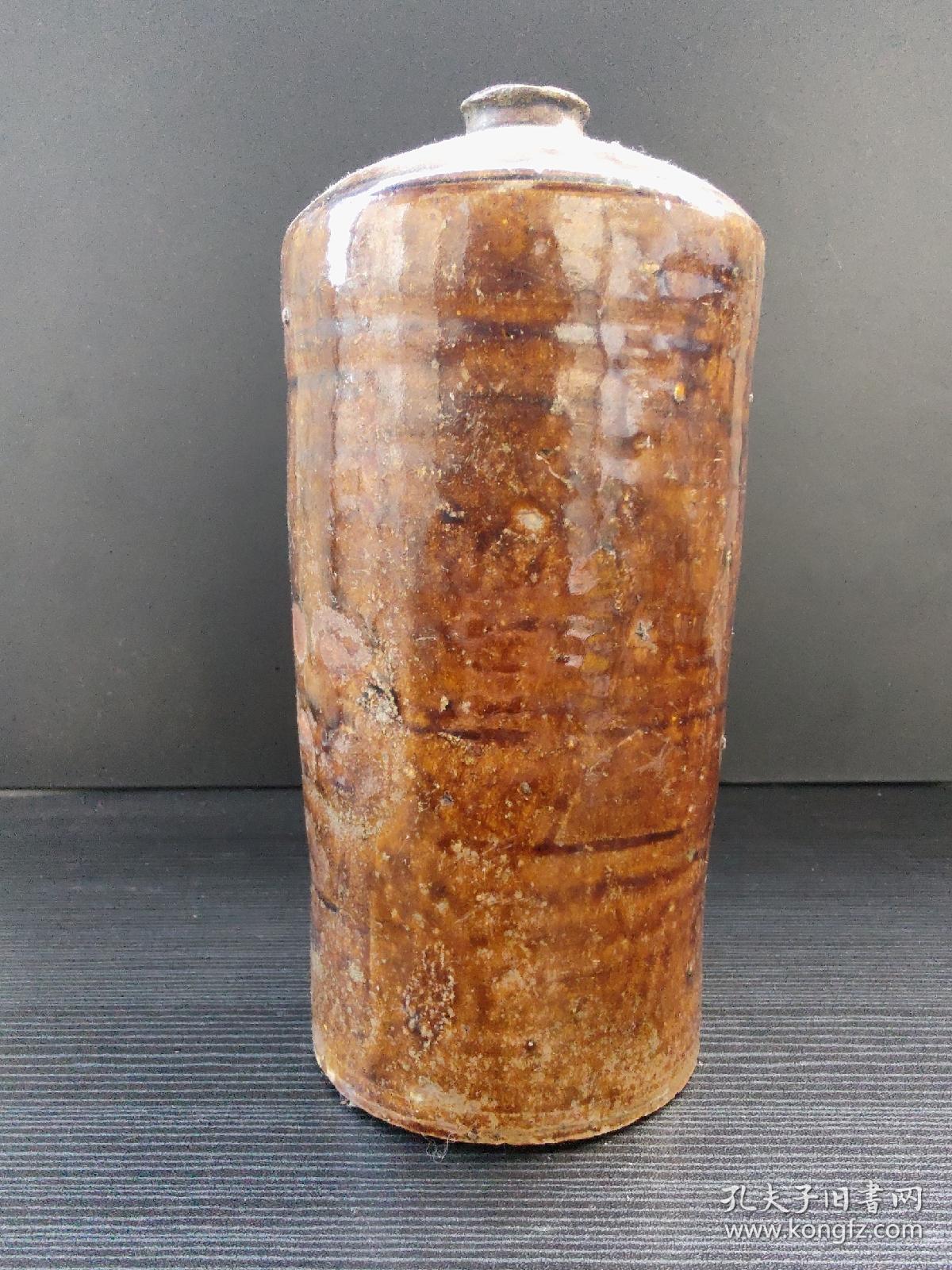50年代茅台酒酱铀瓶（收藏重器精美包浆园润自然）