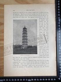 1907年出版物老照片印刷品——（1张）——[CA06+A0116]——九江