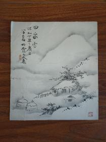 日本回流:1937年画 田家雪