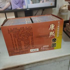 康熙帝国vcd 50碟 缺7-8