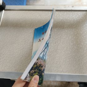 田坝煤矿三十年大事记