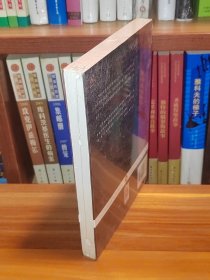太阳照常升起：企鹅经典（未拆封）