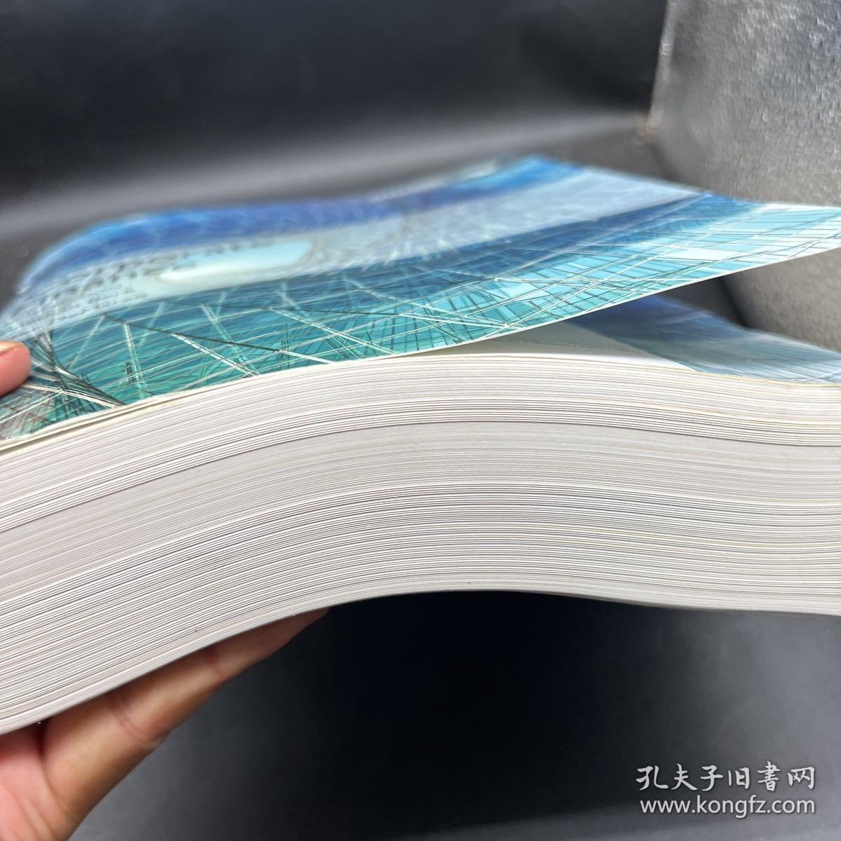 Corporate Finance,5 第五版 Global Edition (英语) Jonathan Berk