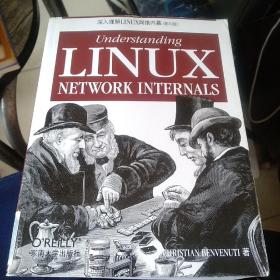 深入理解LINUX网络内幕：Understanding Linux Network Internals