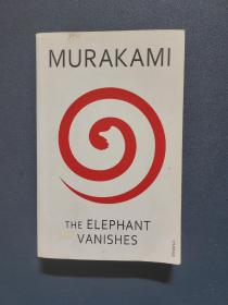 The Elephant Vanishes