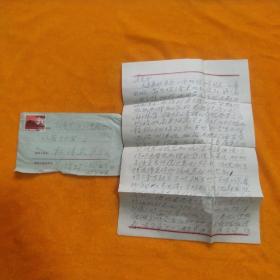 70年代  实寄封（含信件）美术封郑州二七大罢工纪念塔，天安门邮票
