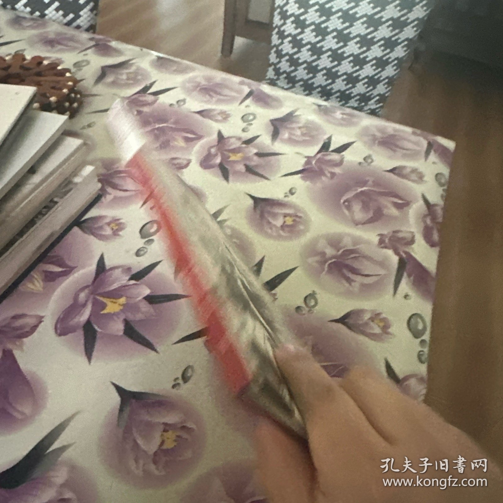 北京歌德2012秋季拍卖会 炎黄痴子 黄胄精品专场