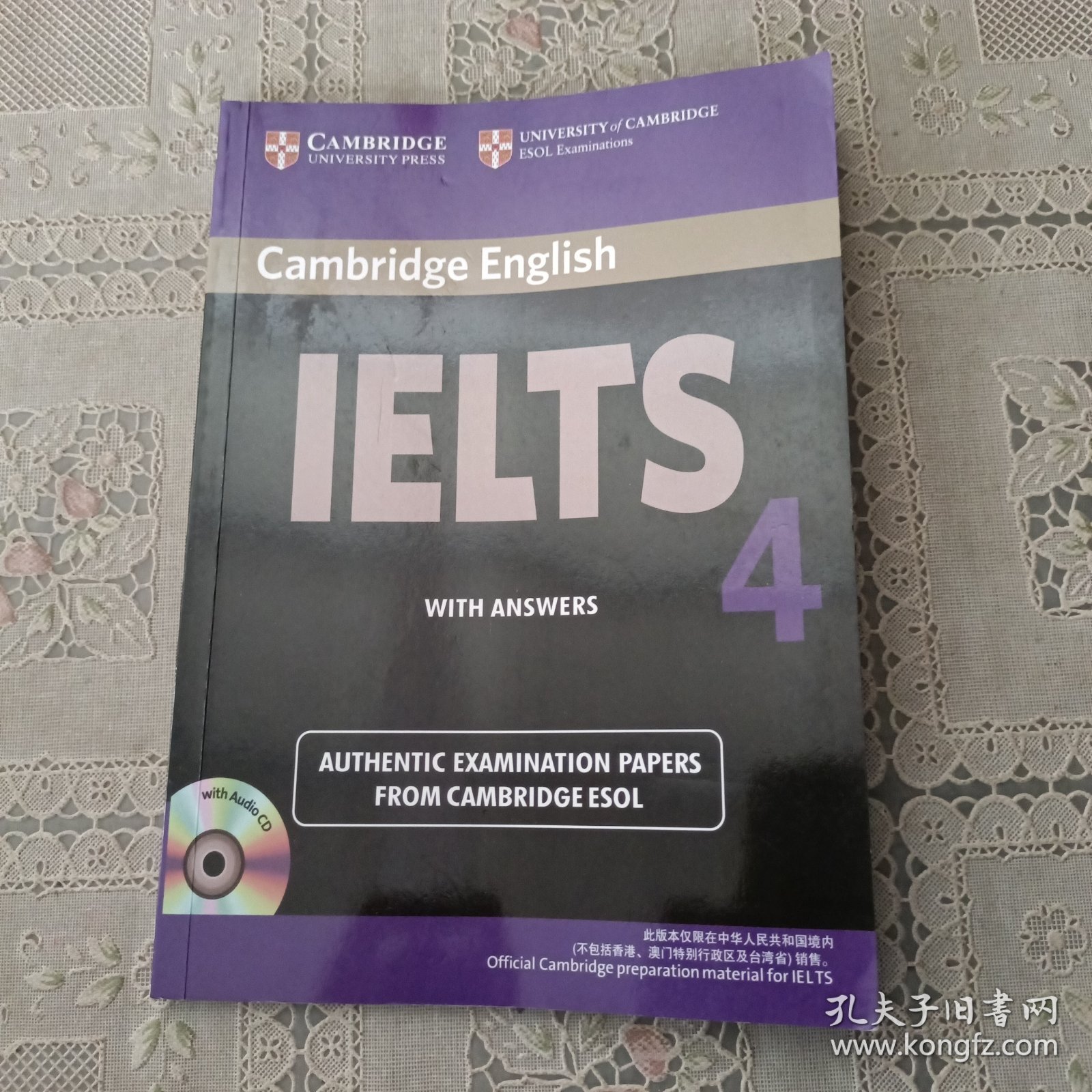 点击查看原图 Cambridge IELTS 4 Student's Book with Answers